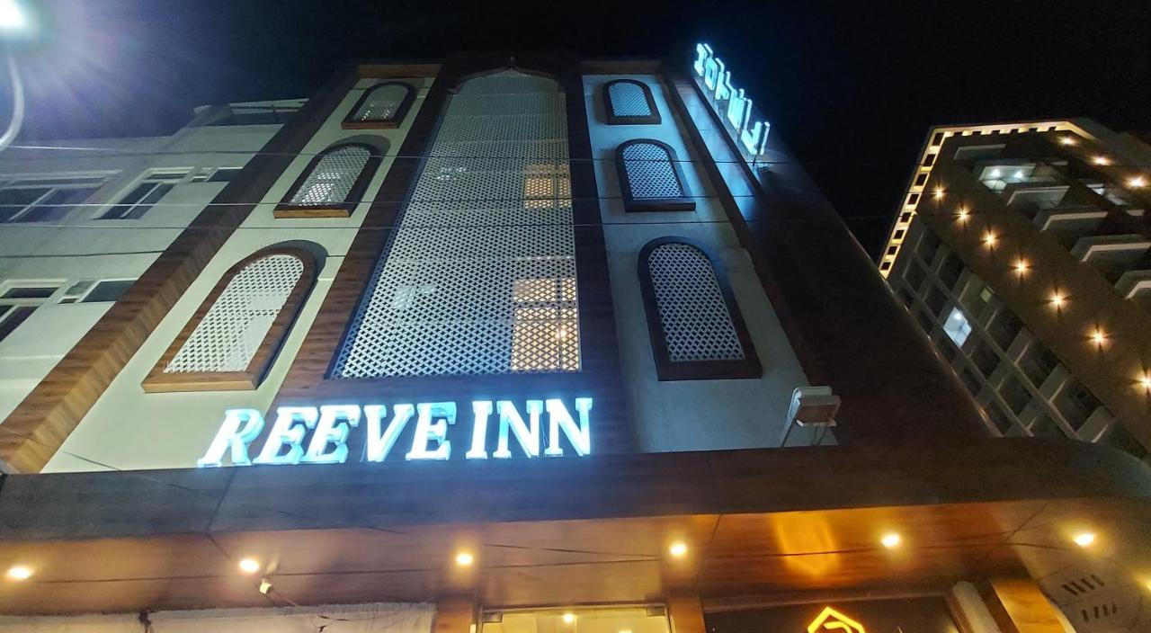 Hotel Reeve Inn Jaipur Eksteriør billede